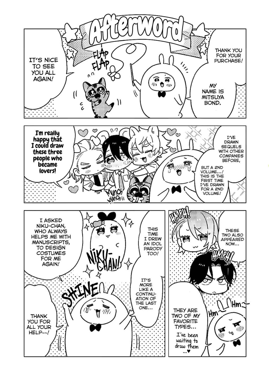 Page 15 Chapter 10.5 Inkya na Boku ga Futago ni Aisareru Wake