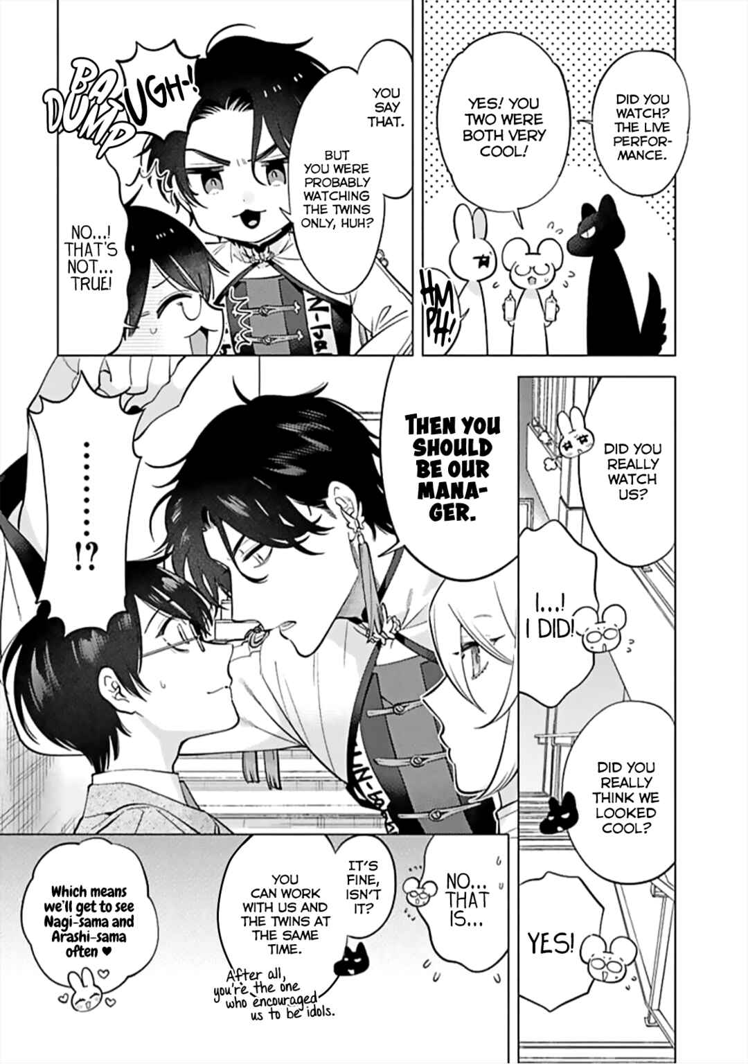 Page 8 Chapter 10.5 Inkya na Boku ga Futago ni Aisareru Wake
