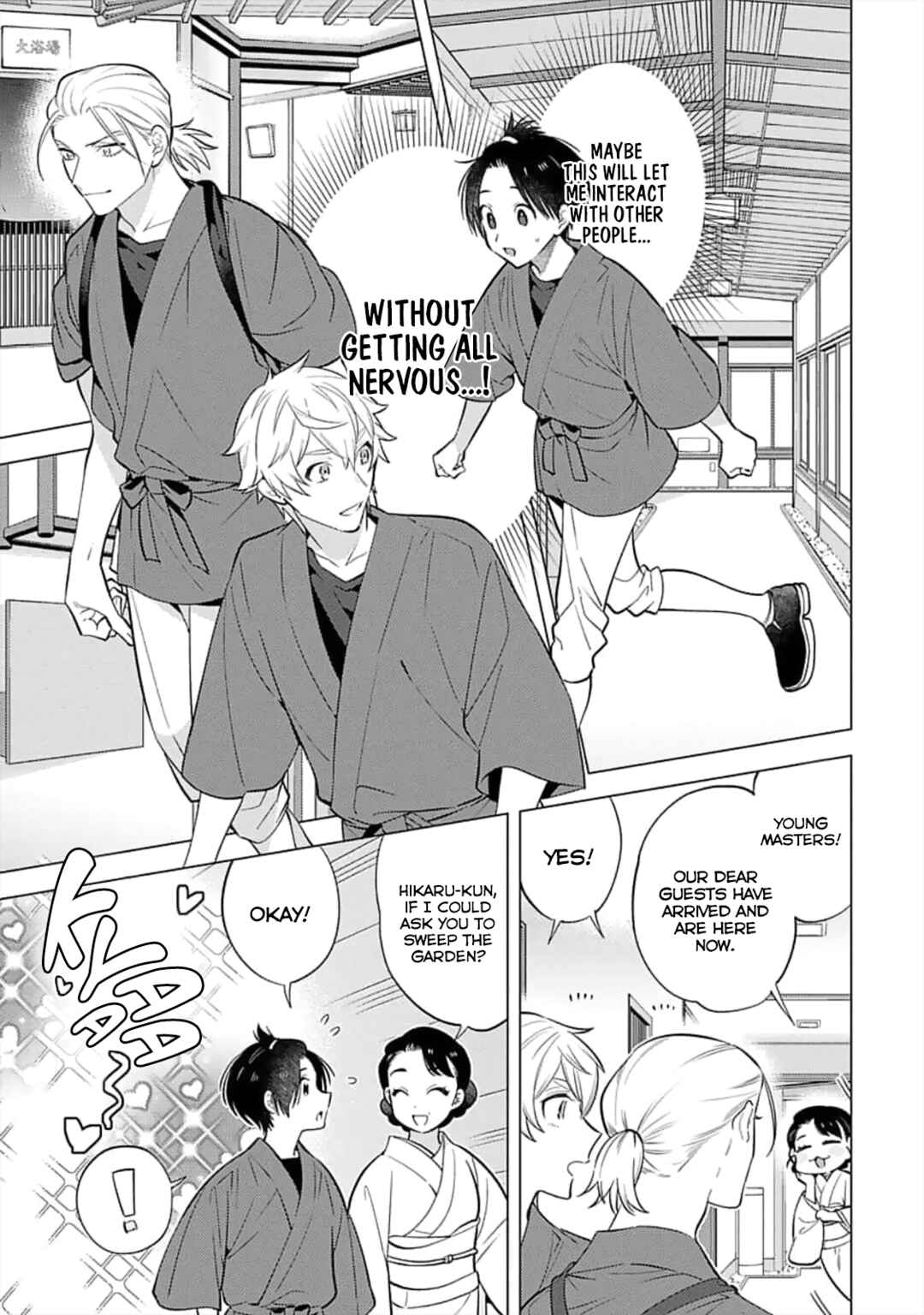 Page 14 Chapter 9 Inkya na Boku ga Futago ni Aisareru Wake