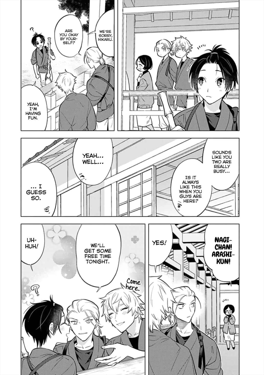 Page 17 Chapter 9 Inkya na Boku ga Futago ni Aisareru Wake