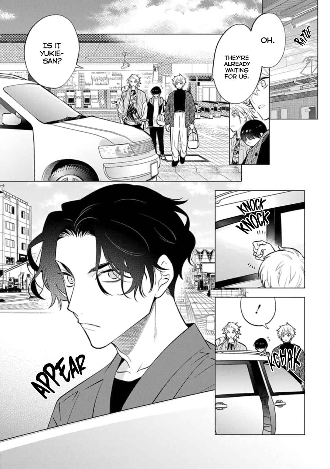 Page 4 Chapter 9 Inkya na Boku ga Futago ni Aisareru Wake