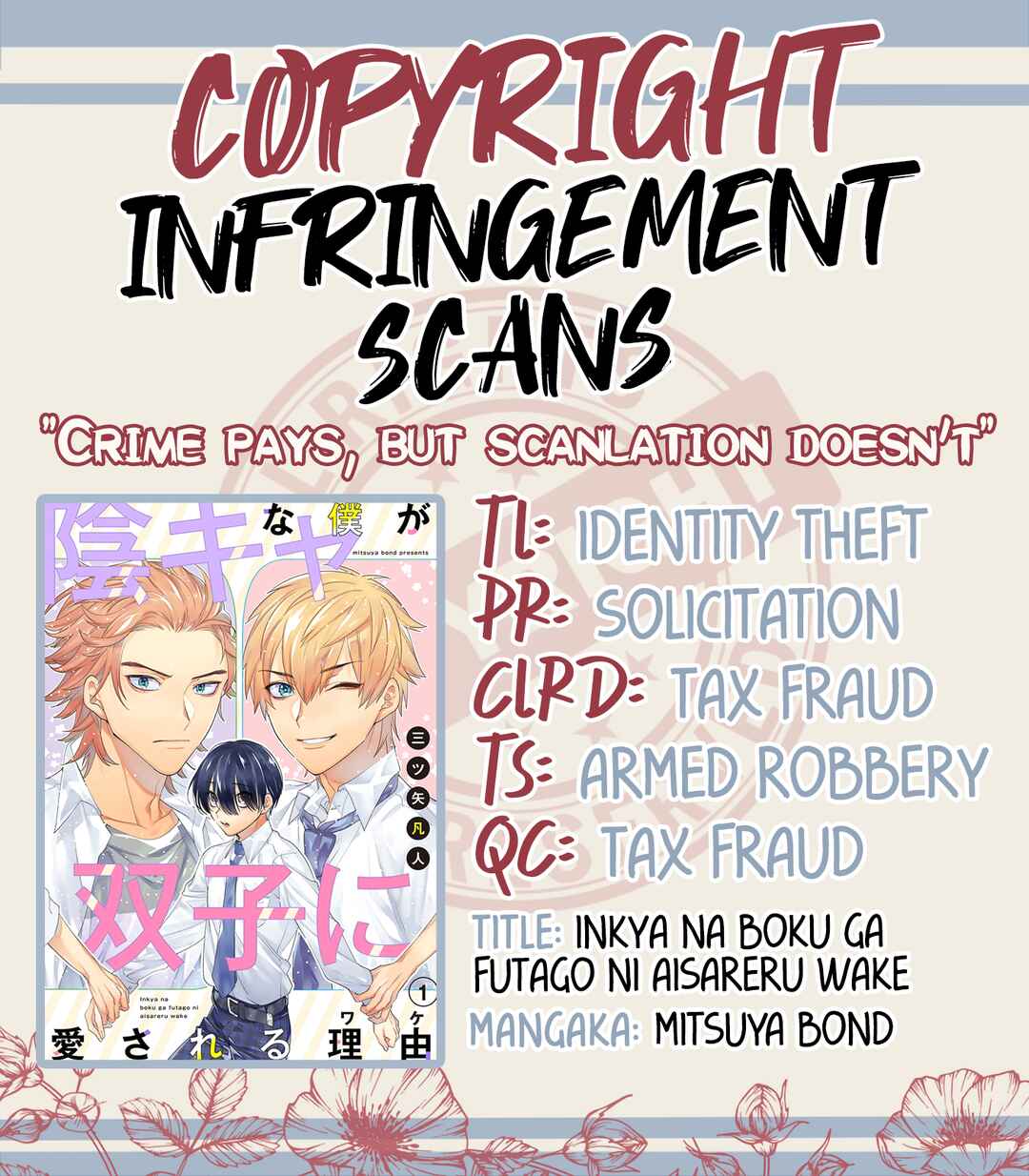 Page 1 Chapter 10 Inkya na Boku ga Futago ni Aisareru Wake
