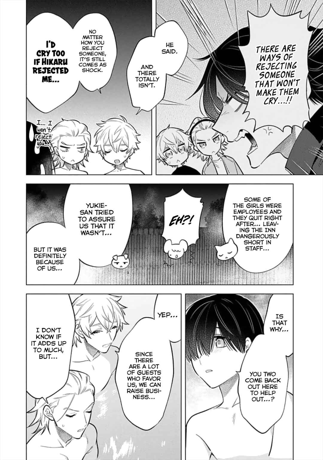 Page 13 Chapter 10 Inkya na Boku ga Futago ni Aisareru Wake