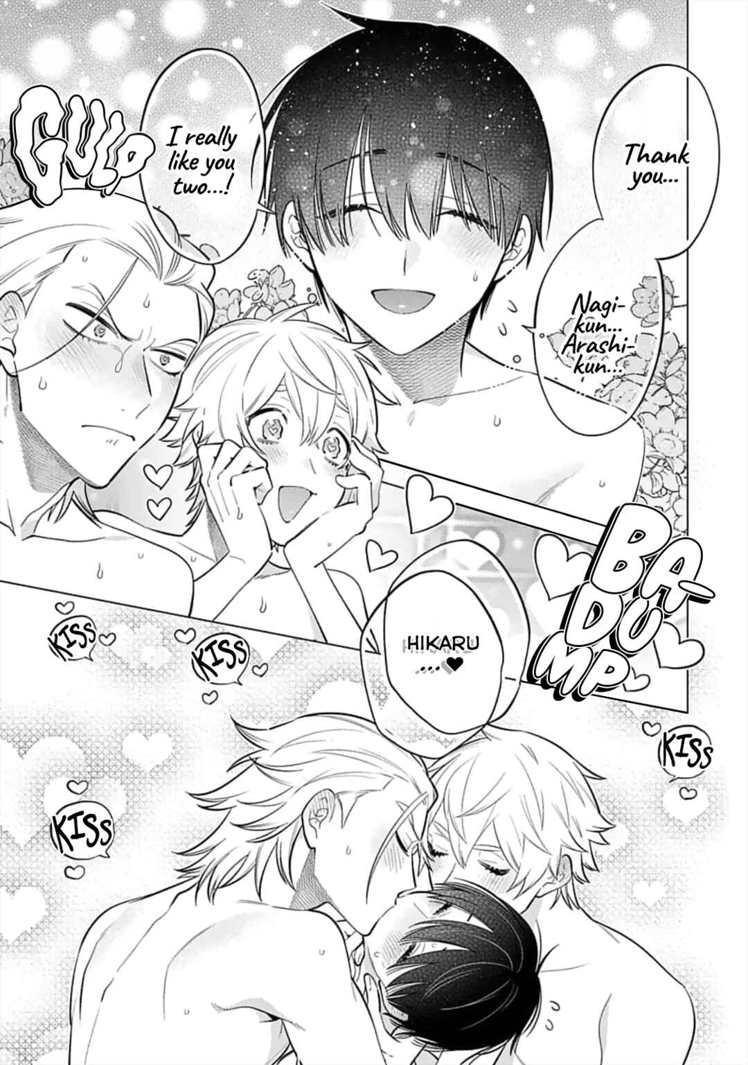 Page 16 Chapter 10 Inkya na Boku ga Futago ni Aisareru Wake