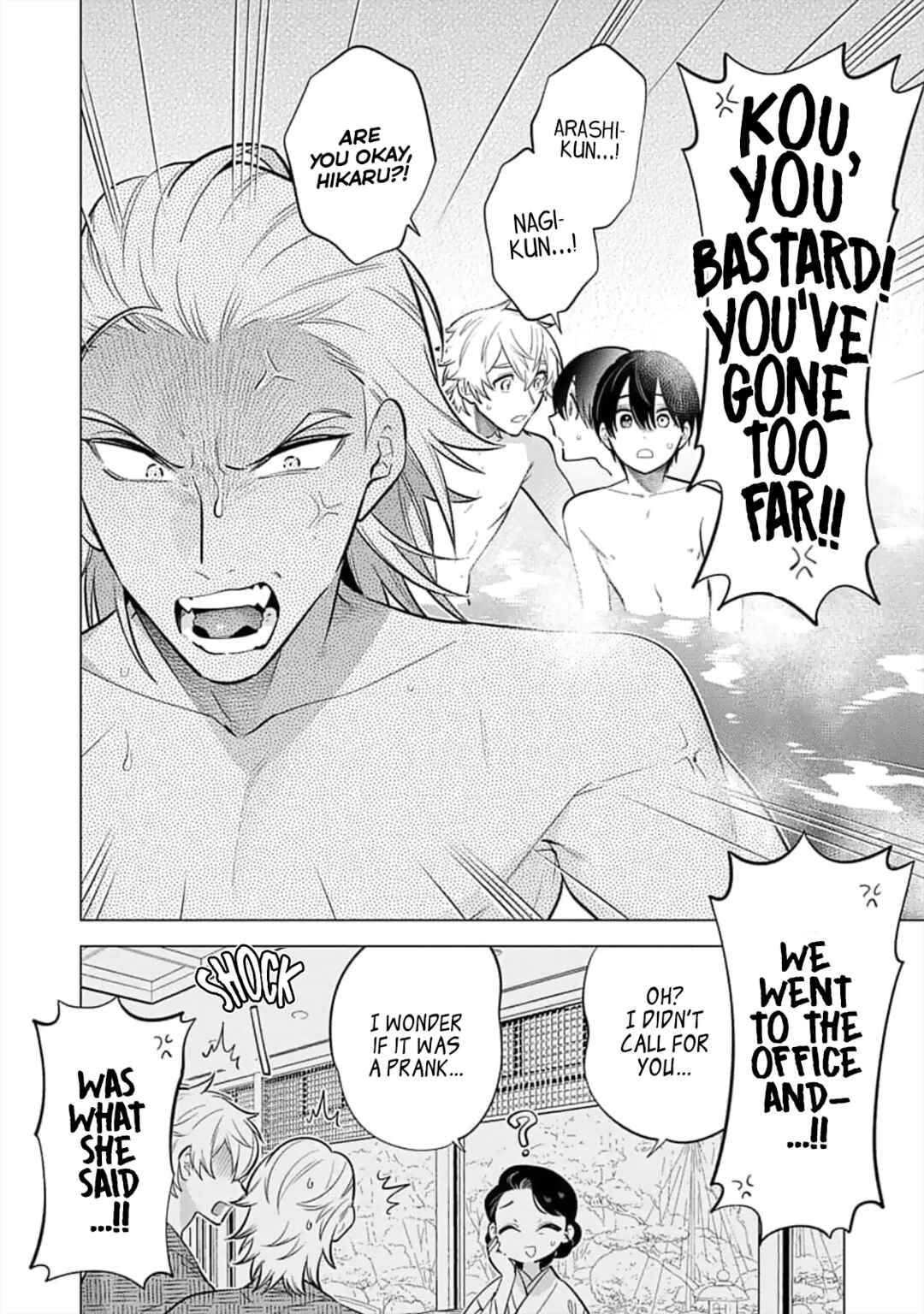 Page 5 Chapter 10 Inkya na Boku ga Futago ni Aisareru Wake