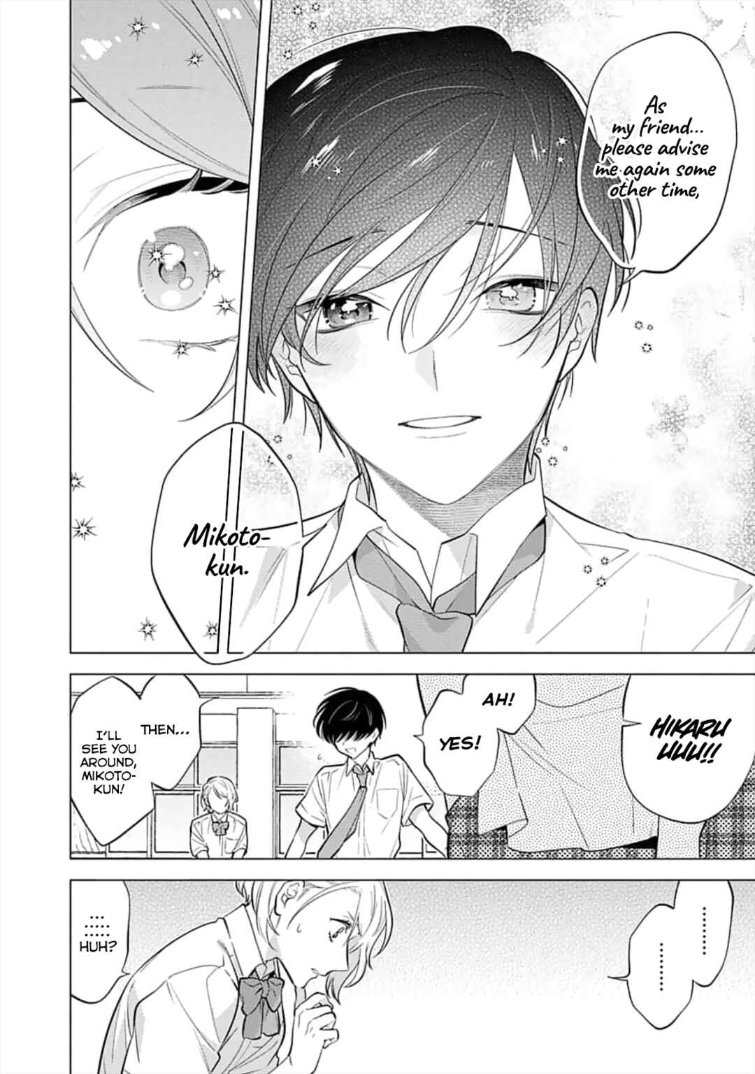 Page 37 Chapter 7 Inkya na Boku ga Futago ni Aisareru Wake