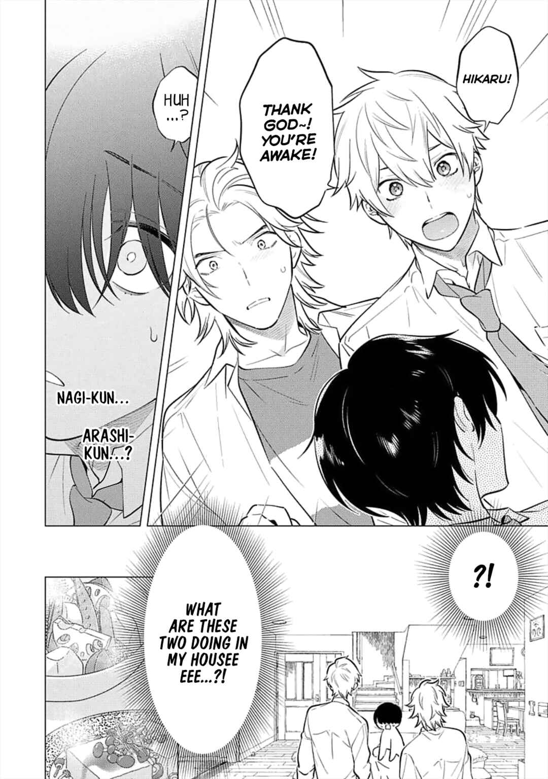 Page 5 Chapter 2 Inkya na Boku ga Futago ni Aisareru Wake