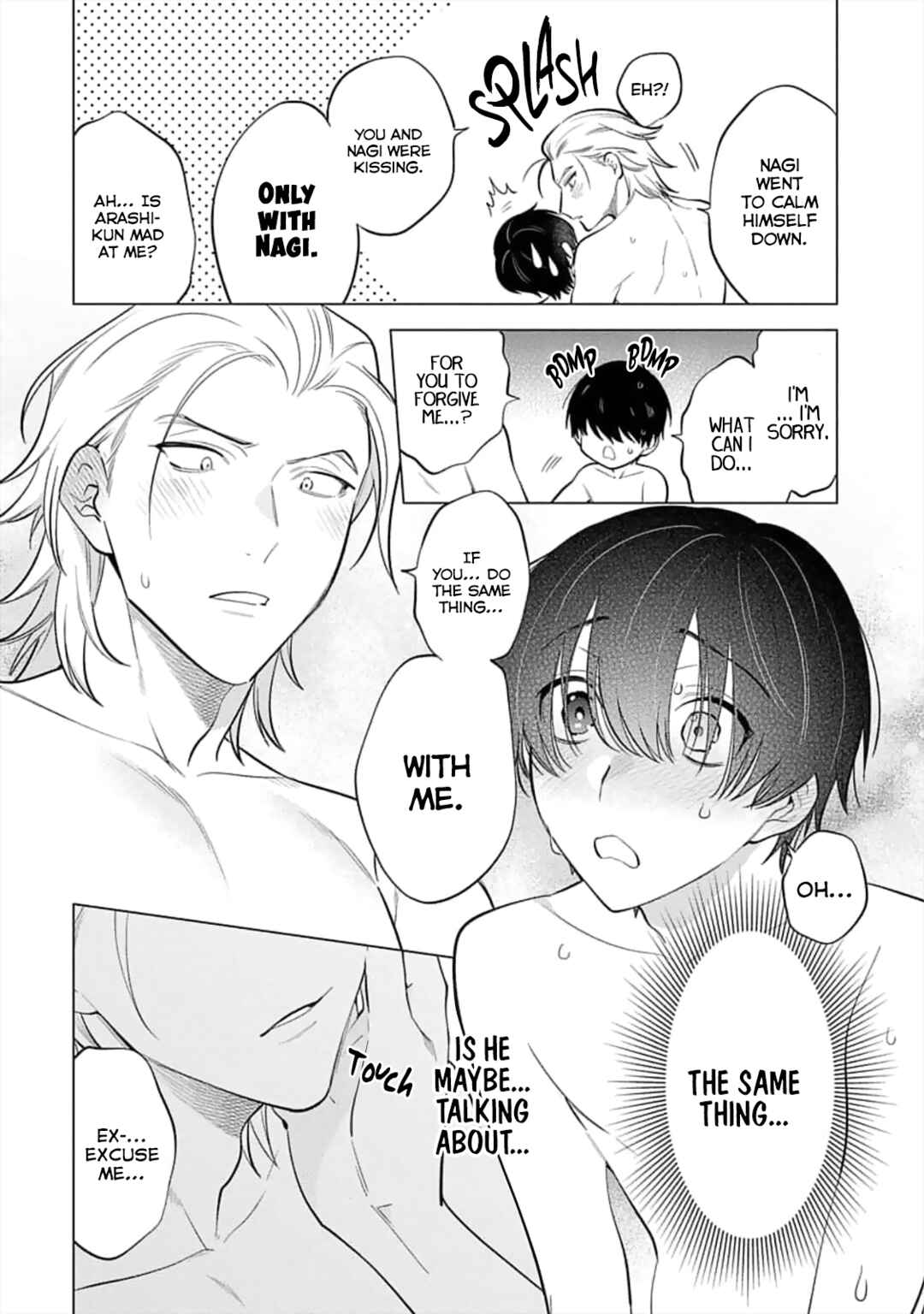 Page 6 Chapter 4 Inkya na Boku ga Futago ni Aisareru Wake