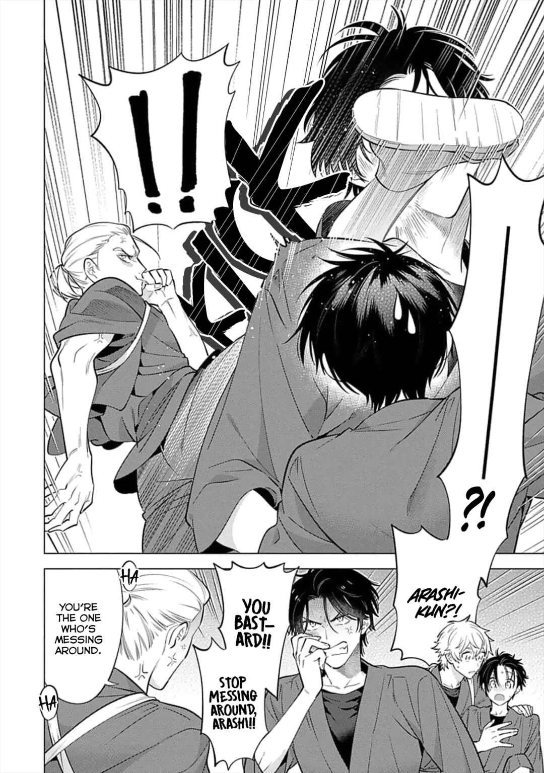 Page 19 Chapter 11 Inkya na Boku ga Futago ni Aisareru Wake