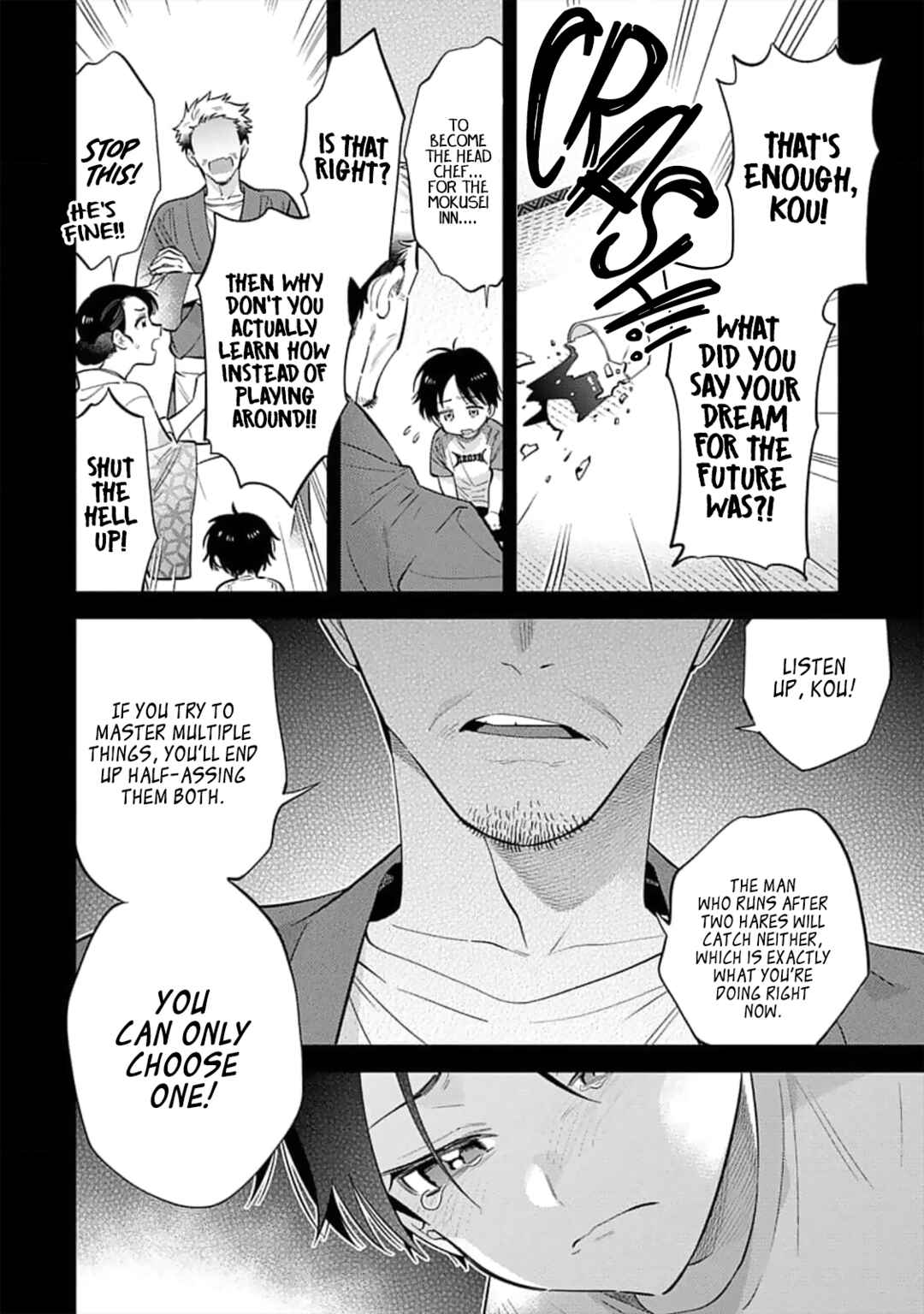 Page 3 Chapter 11 Inkya na Boku ga Futago ni Aisareru Wake