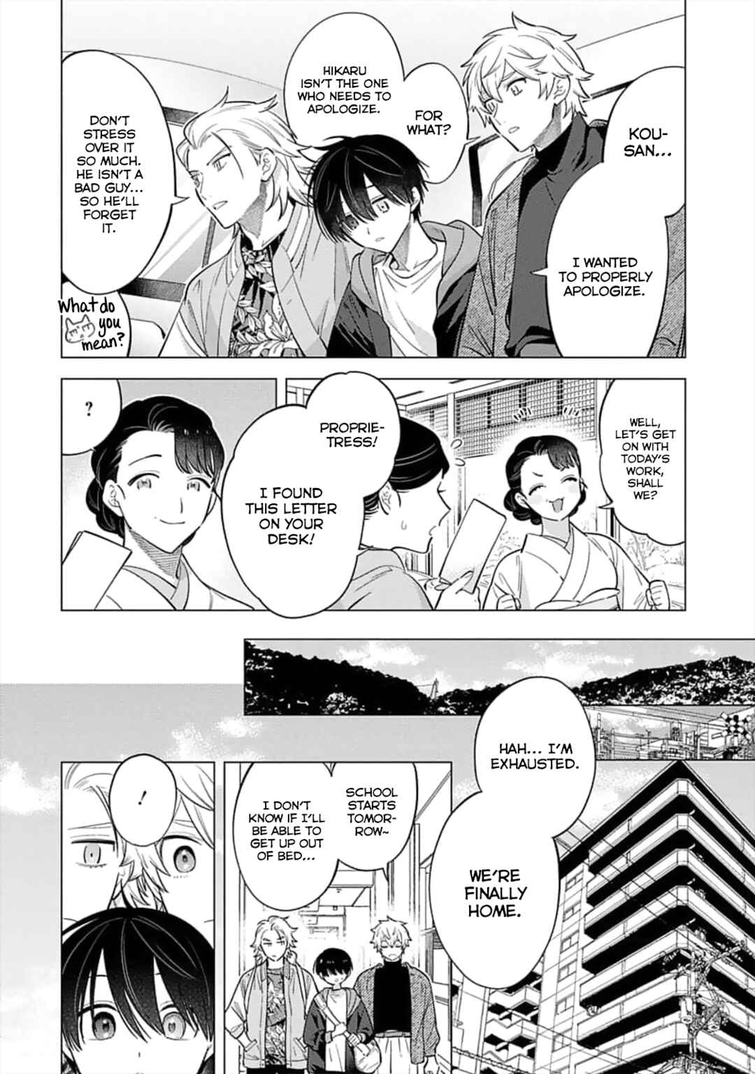 Page 31 Chapter 11 Inkya na Boku ga Futago ni Aisareru Wake