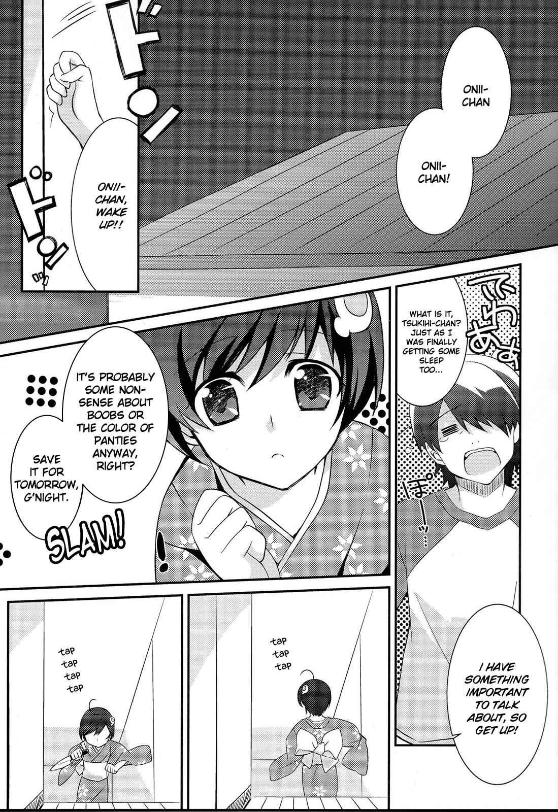 Page 2 Chapter Unknown_949d Nisemonogatari - Boku to Karen to Tsukihi ga Shuraba sugiru (Doujinshi)