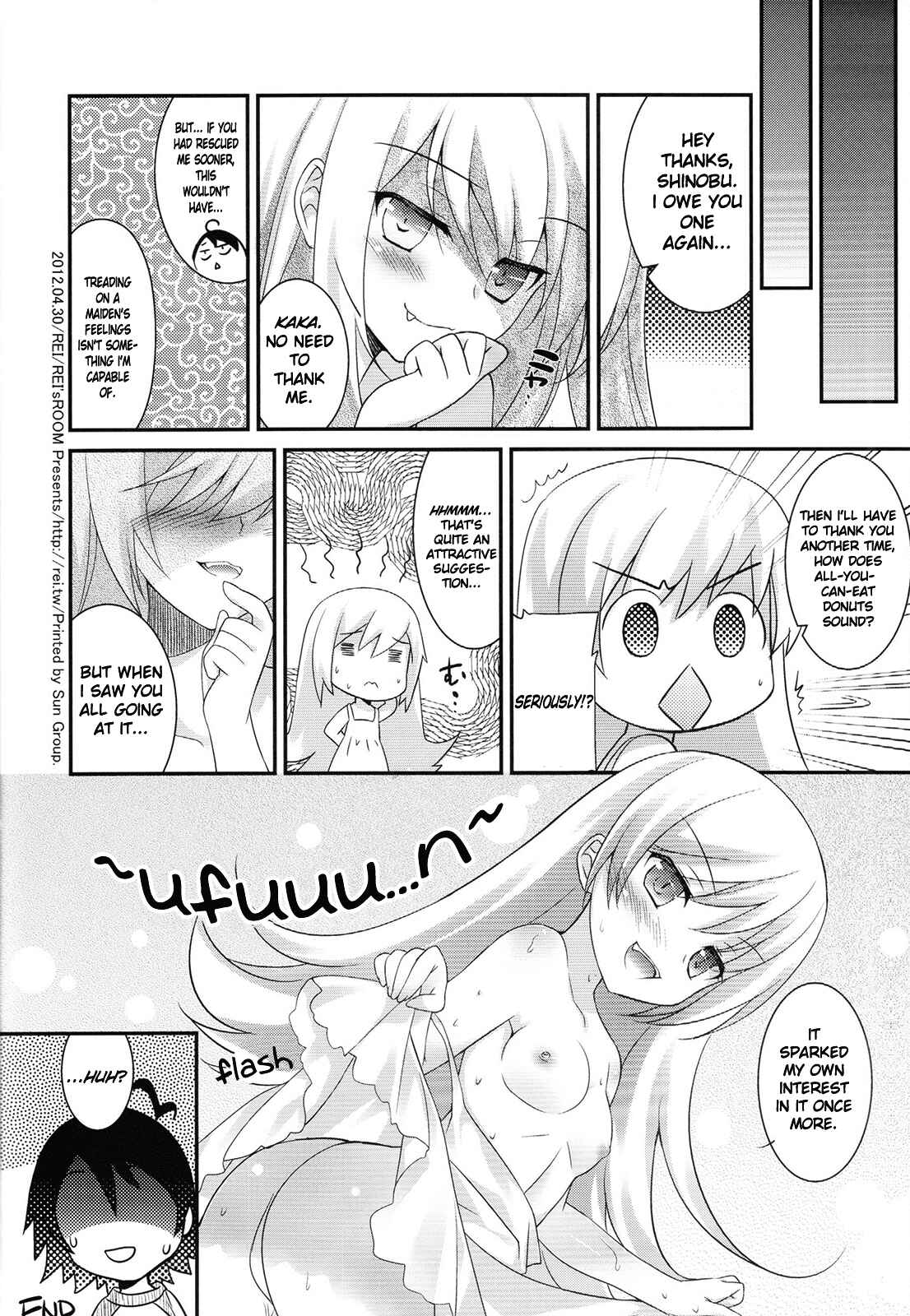 Page 25 Chapter Unknown_949d Nisemonogatari - Boku to Karen to Tsukihi ga Shuraba sugiru (Doujinshi)