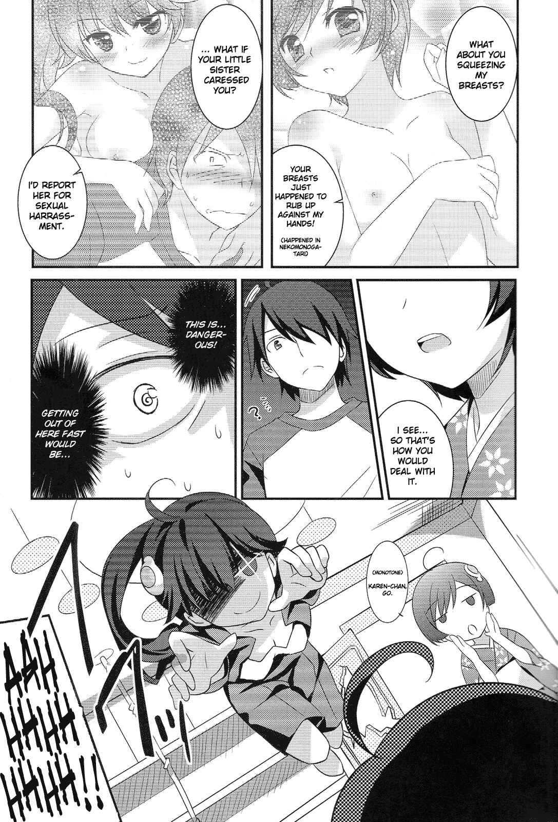 Page 6 Chapter Unknown_949d Nisemonogatari - Boku to Karen to Tsukihi ga Shuraba sugiru (Doujinshi)