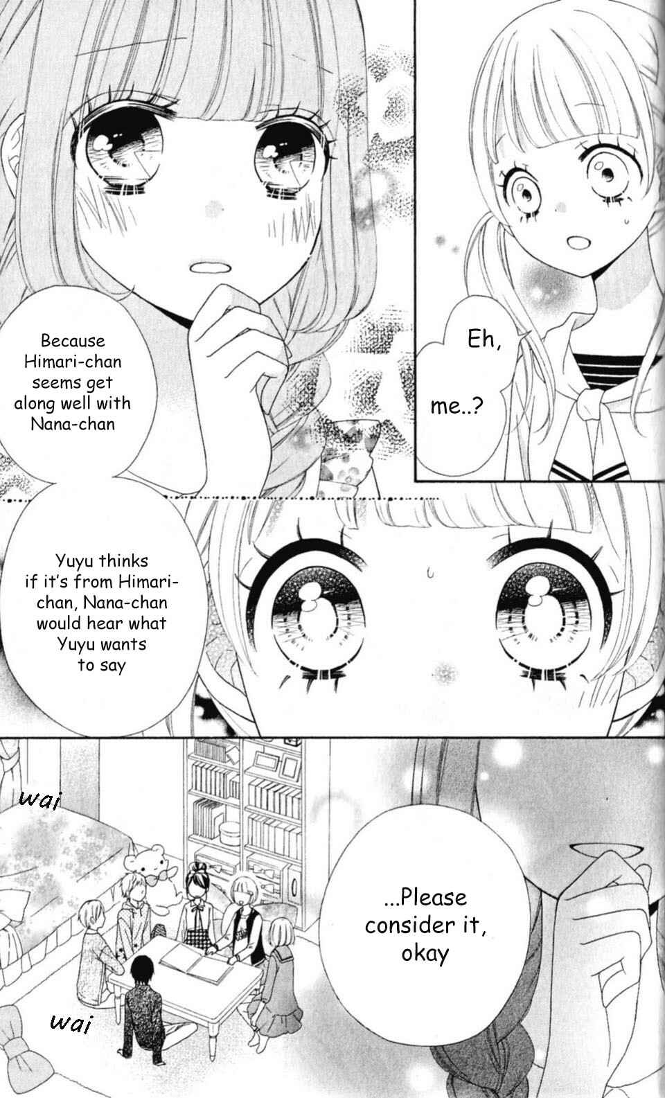 Page 3 Chapter 11 Nanairo Kakumei