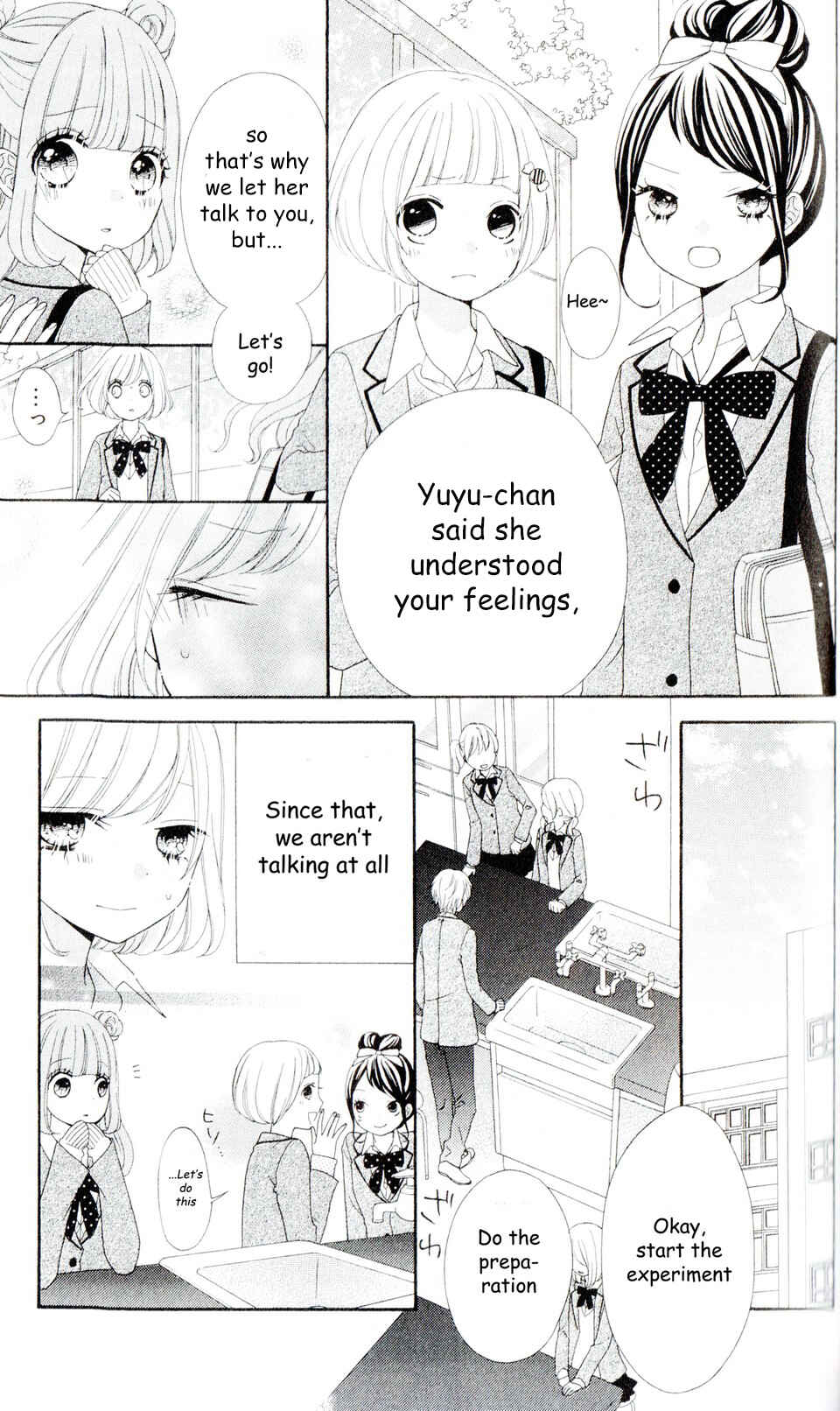 Page 19 Chapter 3 Nanairo Kakumei