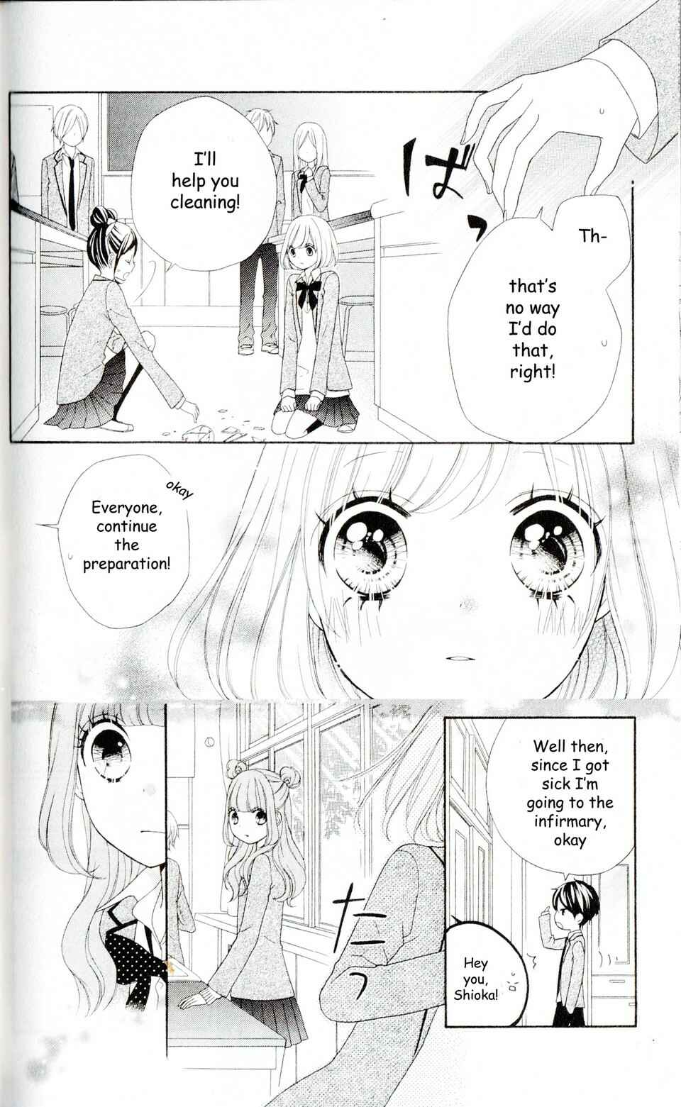 Page 26 Chapter 3 Nanairo Kakumei