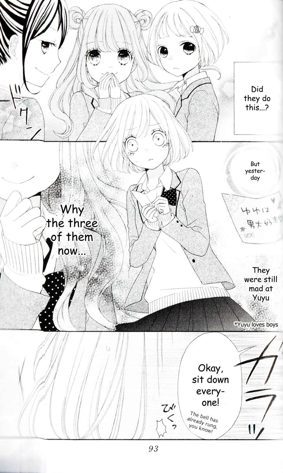 Page 3 Chapter 3 Nanairo Kakumei