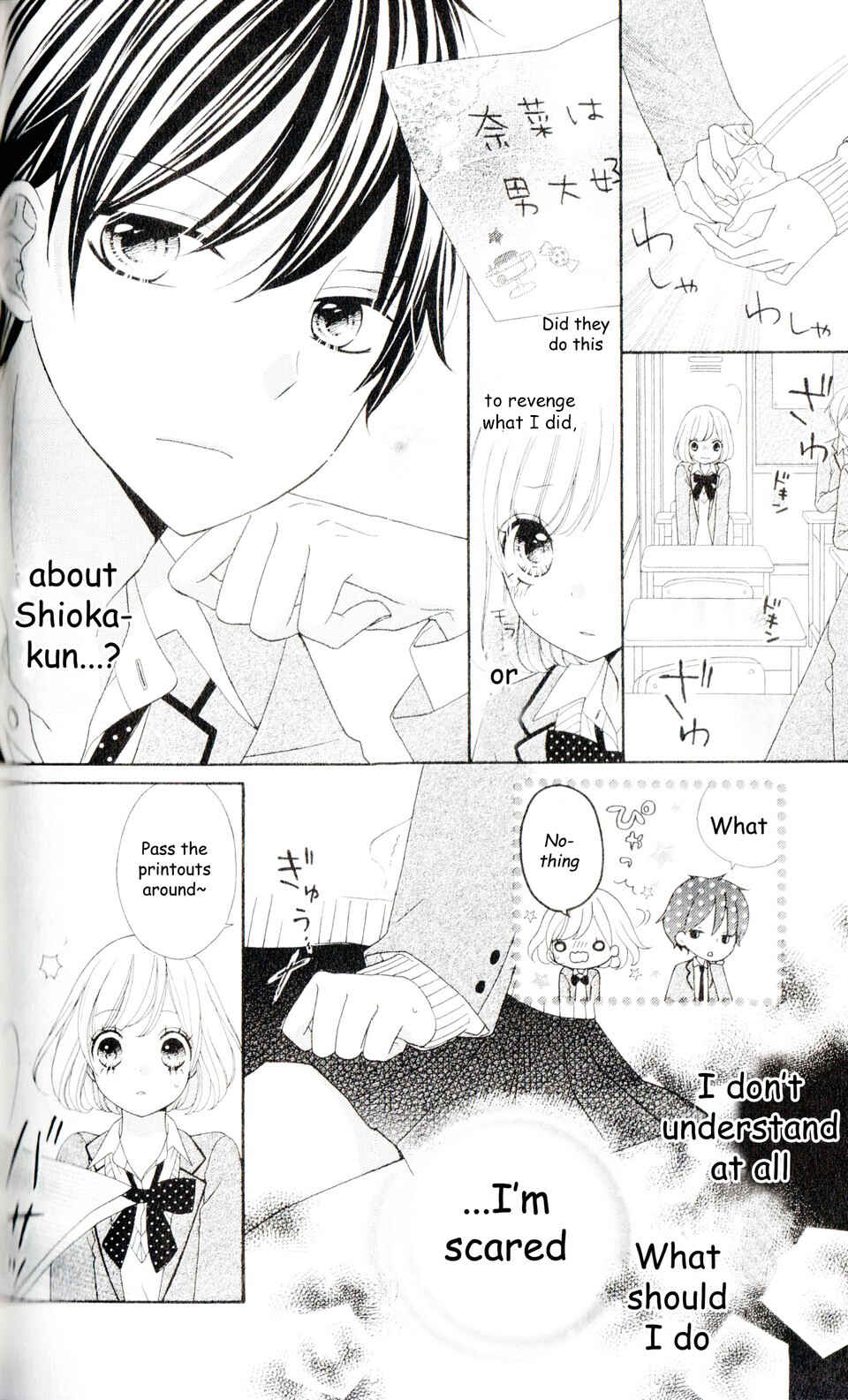 Page 4 Chapter 3 Nanairo Kakumei