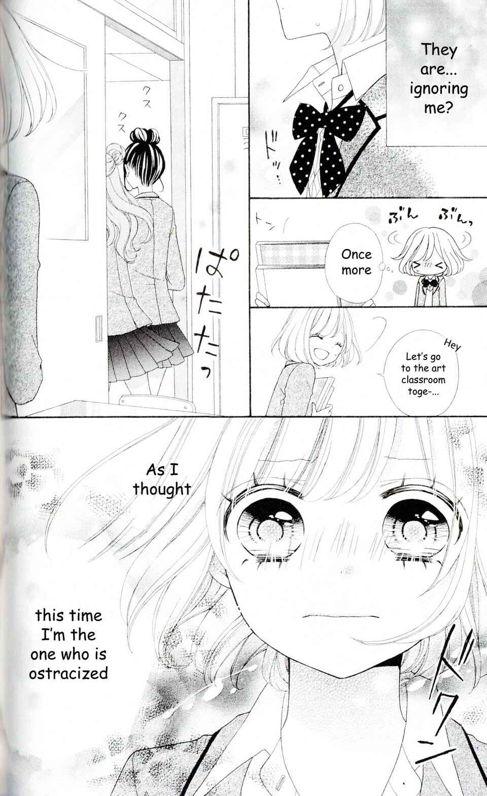 Page 6 Chapter 3 Nanairo Kakumei