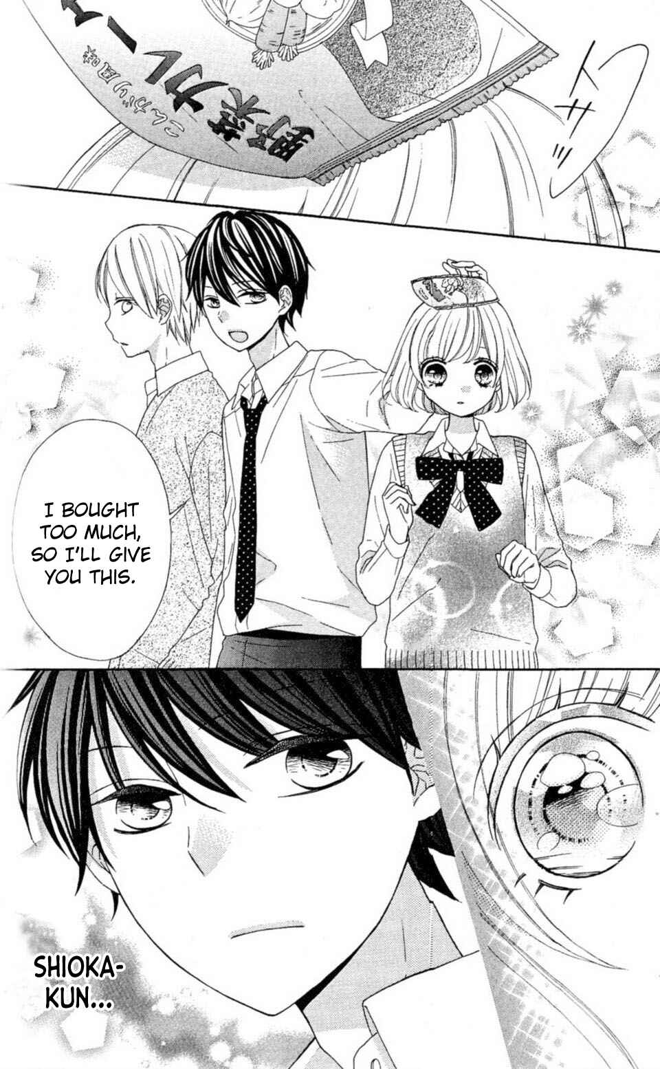 Page 22 Chapter 28 Nanairo Kakumei