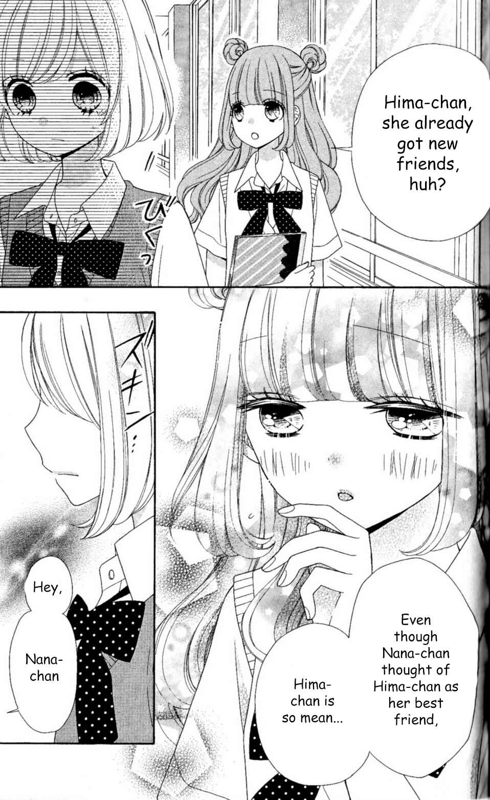 Page 11 Chapter 23 Nanairo Kakumei