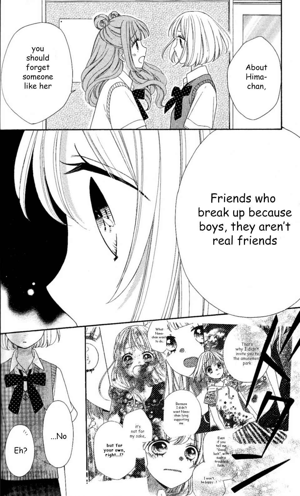 Page 12 Chapter 23 Nanairo Kakumei