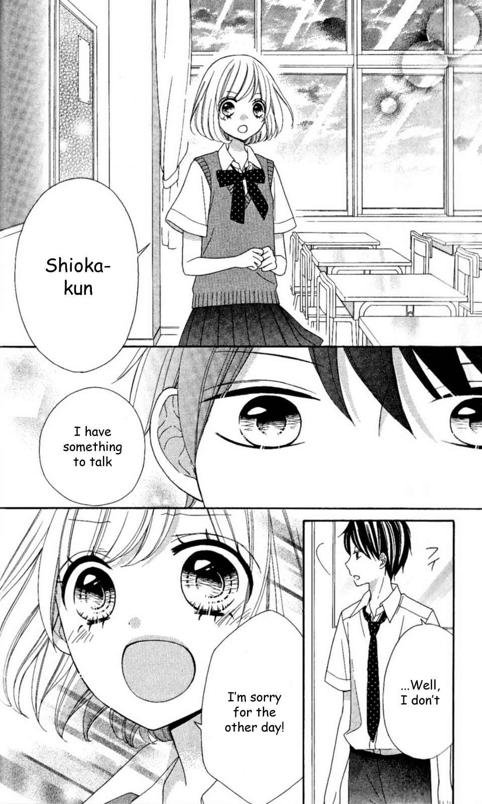 Page 16 Chapter 23 Nanairo Kakumei