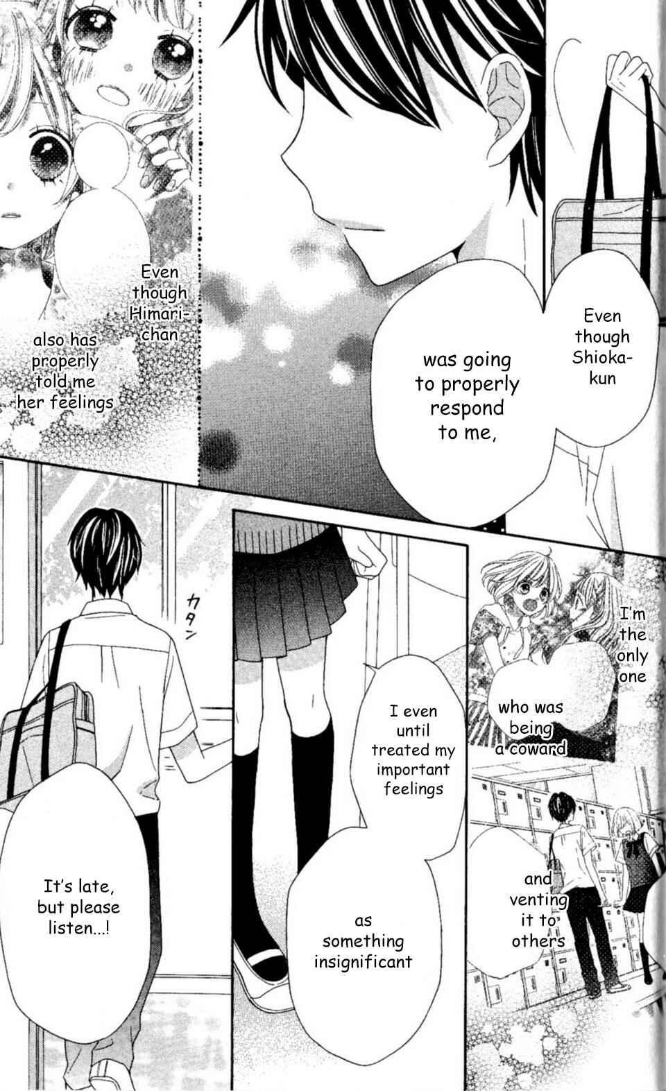 Page 17 Chapter 23 Nanairo Kakumei