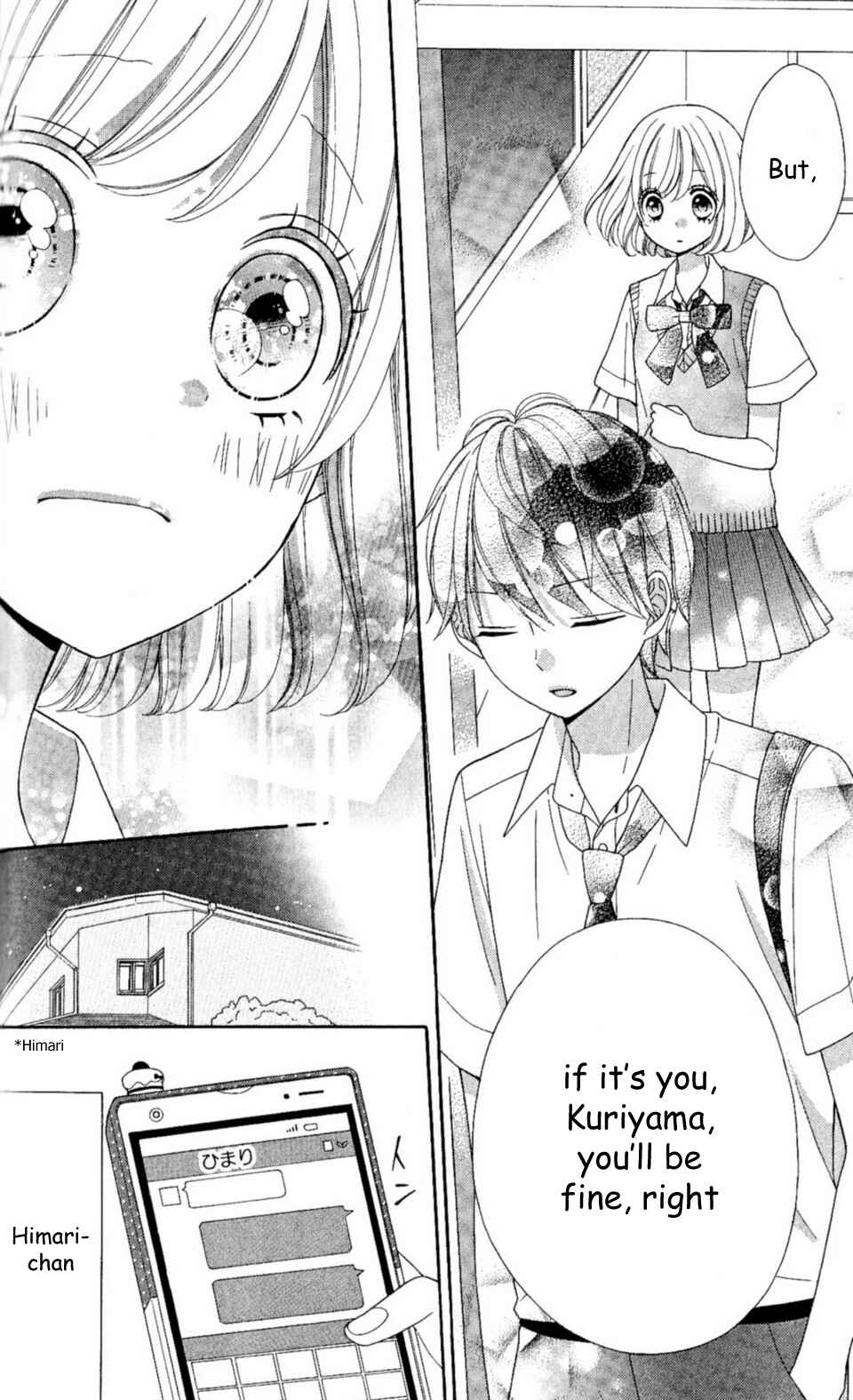 Page 22 Chapter 23 Nanairo Kakumei