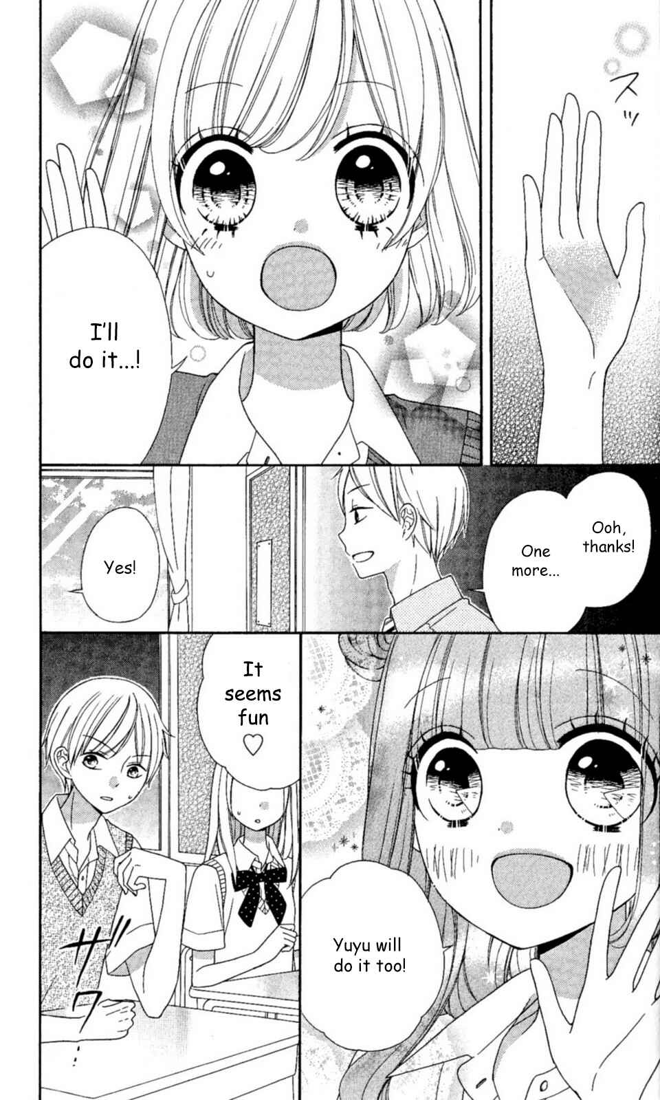 Page 25 Chapter 23 Nanairo Kakumei