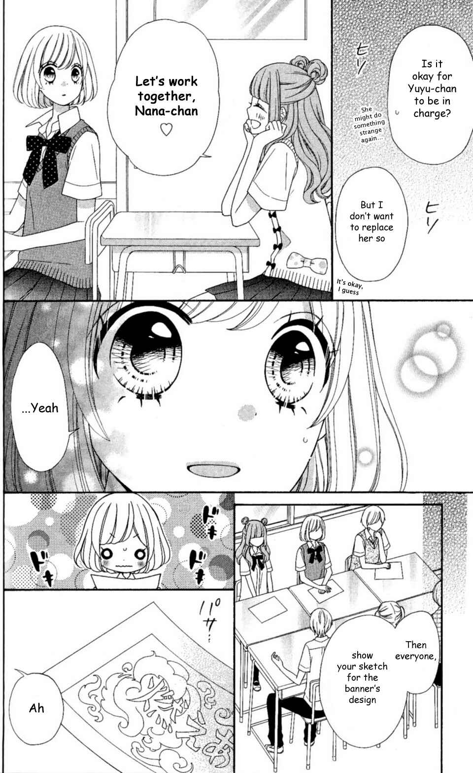 Page 26 Chapter 23 Nanairo Kakumei