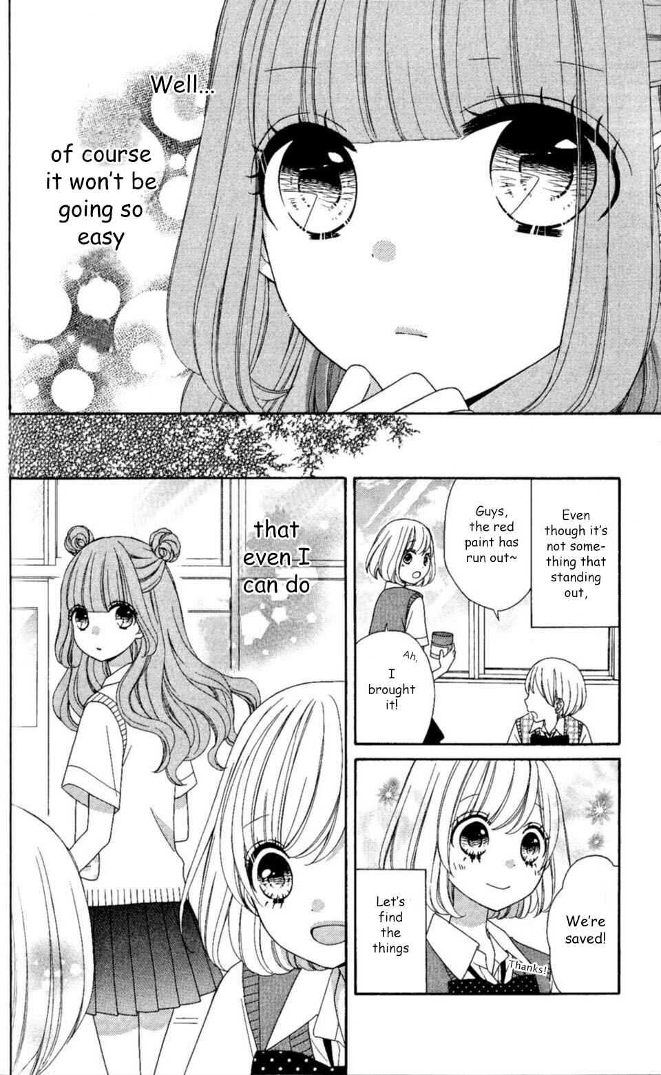 Page 28 Chapter 23 Nanairo Kakumei