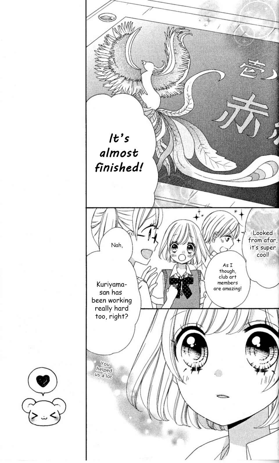 Page 29 Chapter 23 Nanairo Kakumei