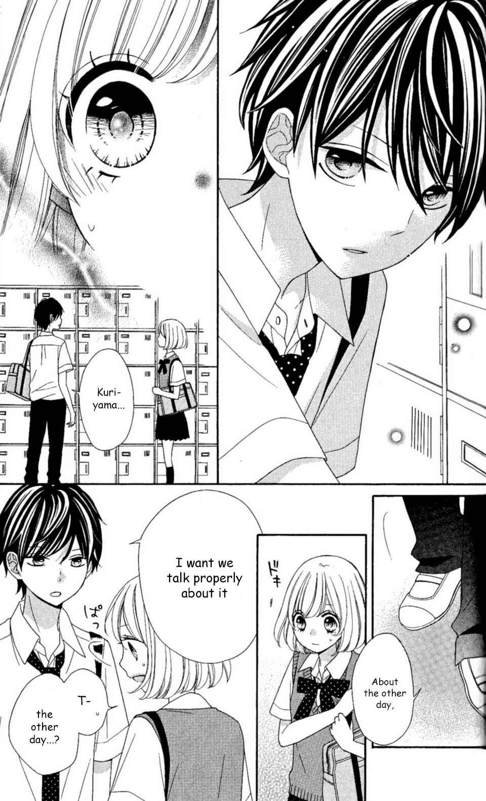 Page 3 Chapter 23 Nanairo Kakumei