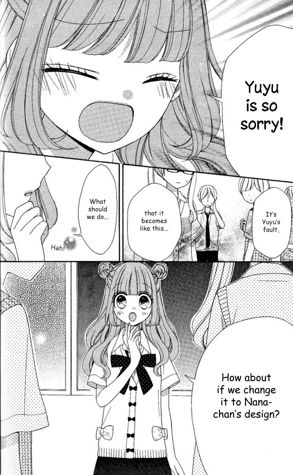 Page 32 Chapter 23 Nanairo Kakumei