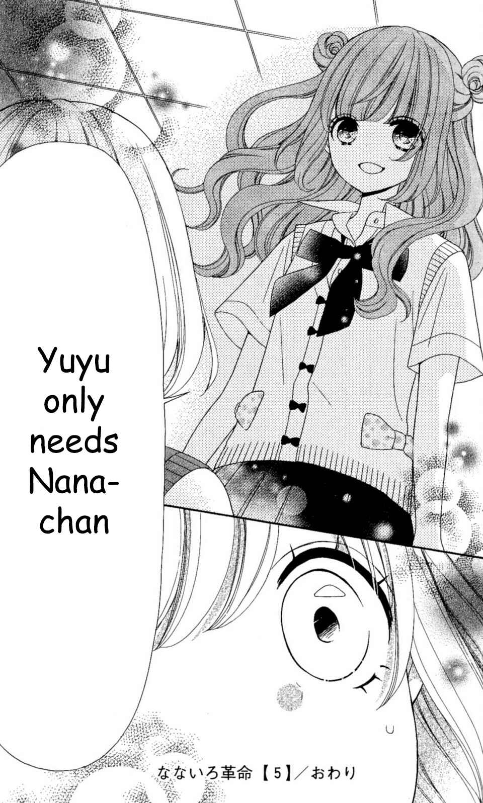 Page 39 Chapter 23 Nanairo Kakumei