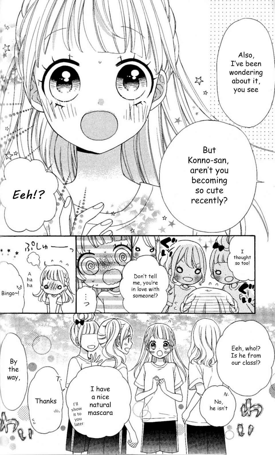 Page 8 Chapter 23 Nanairo Kakumei