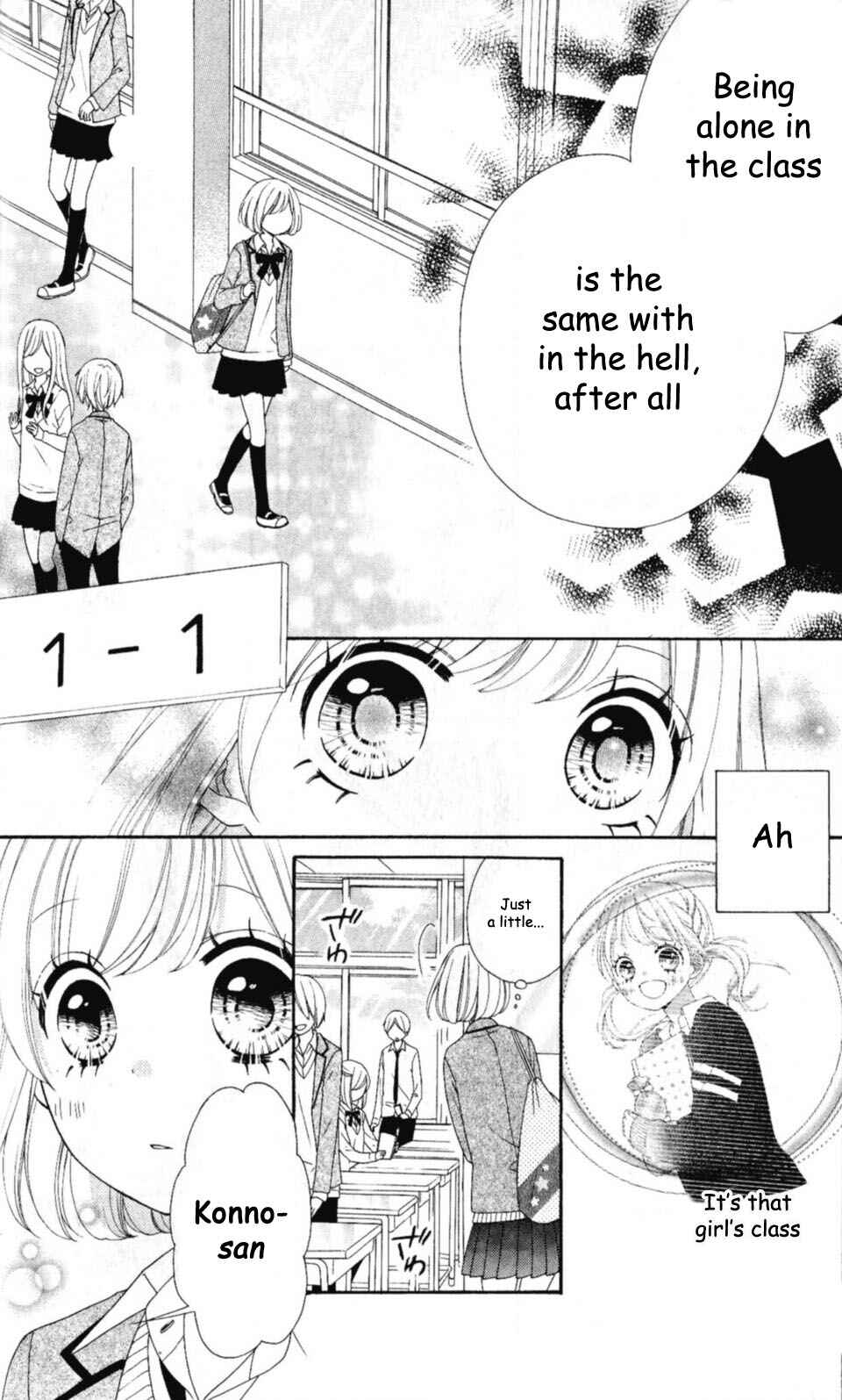 Page 18 Chapter 9 Nanairo Kakumei