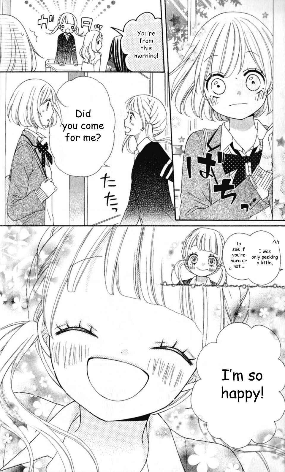 Page 20 Chapter 9 Nanairo Kakumei