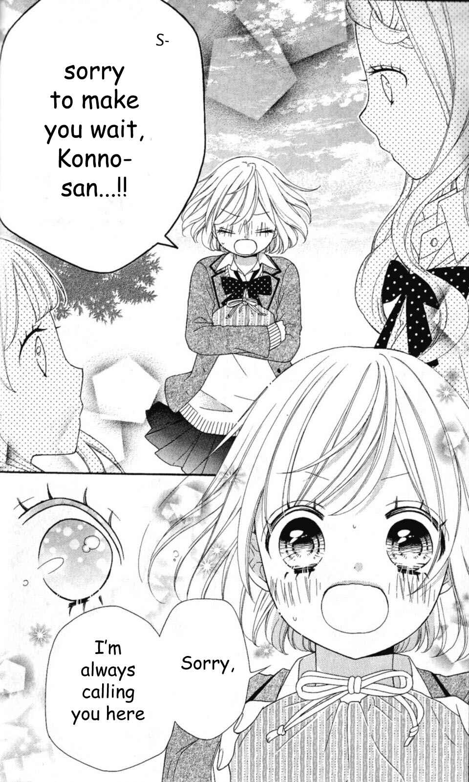 Page 28 Chapter 9 Nanairo Kakumei