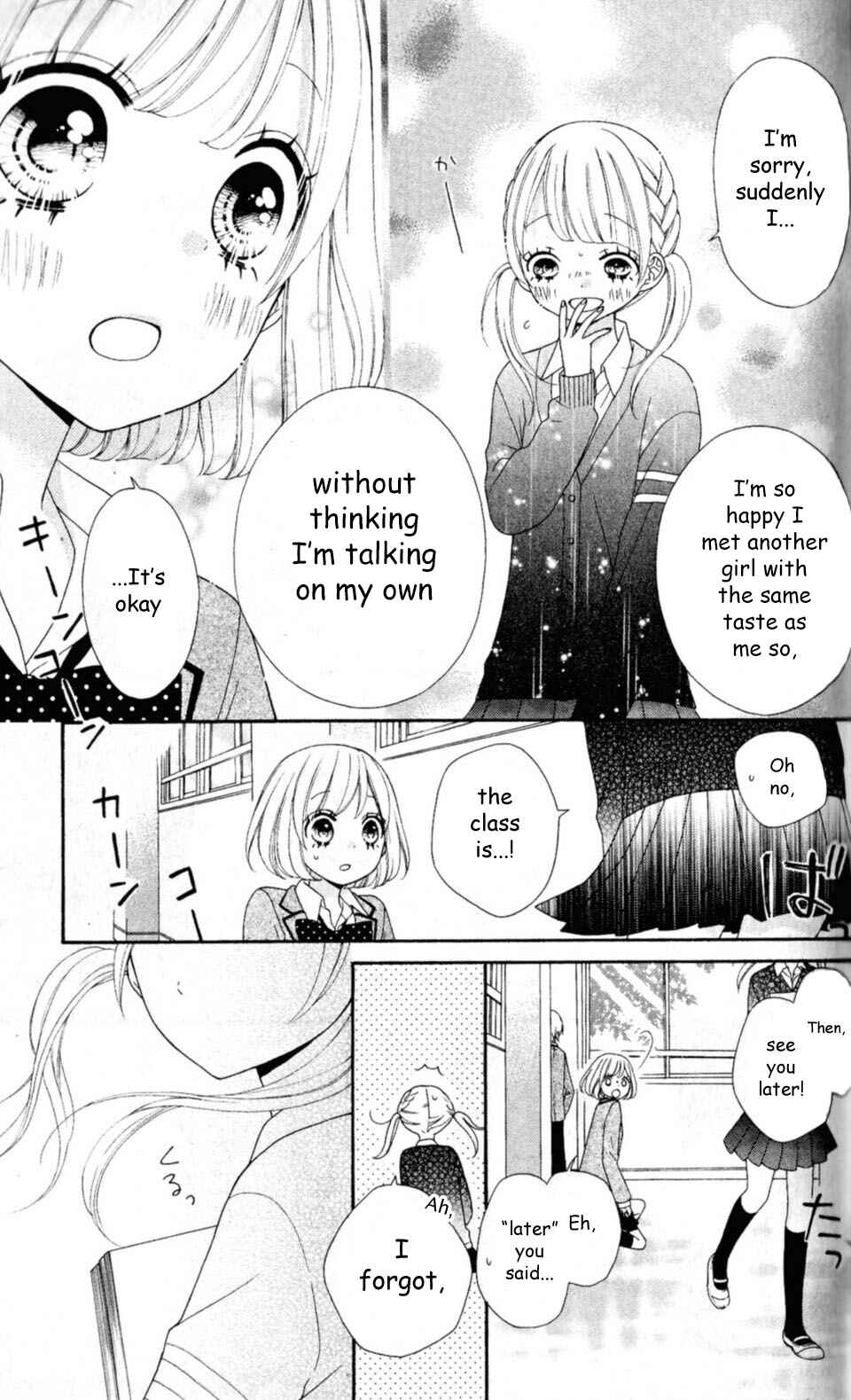 Page 9 Chapter 9 Nanairo Kakumei