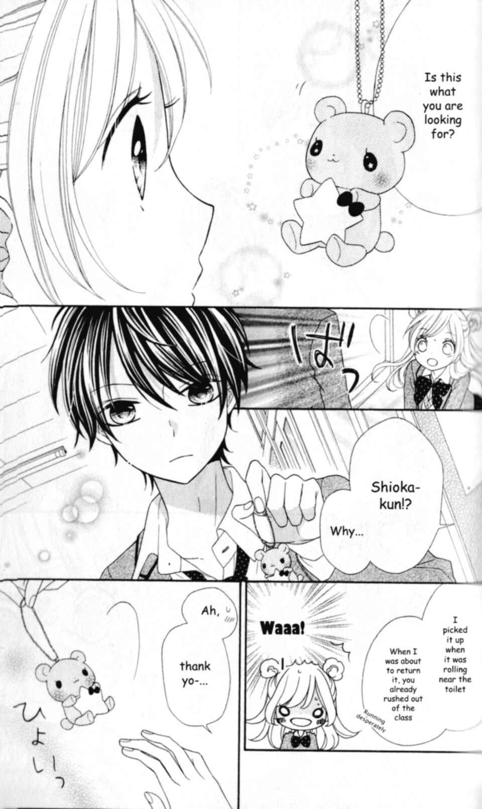 Page 22 Chapter 1 Nanairo Kakumei