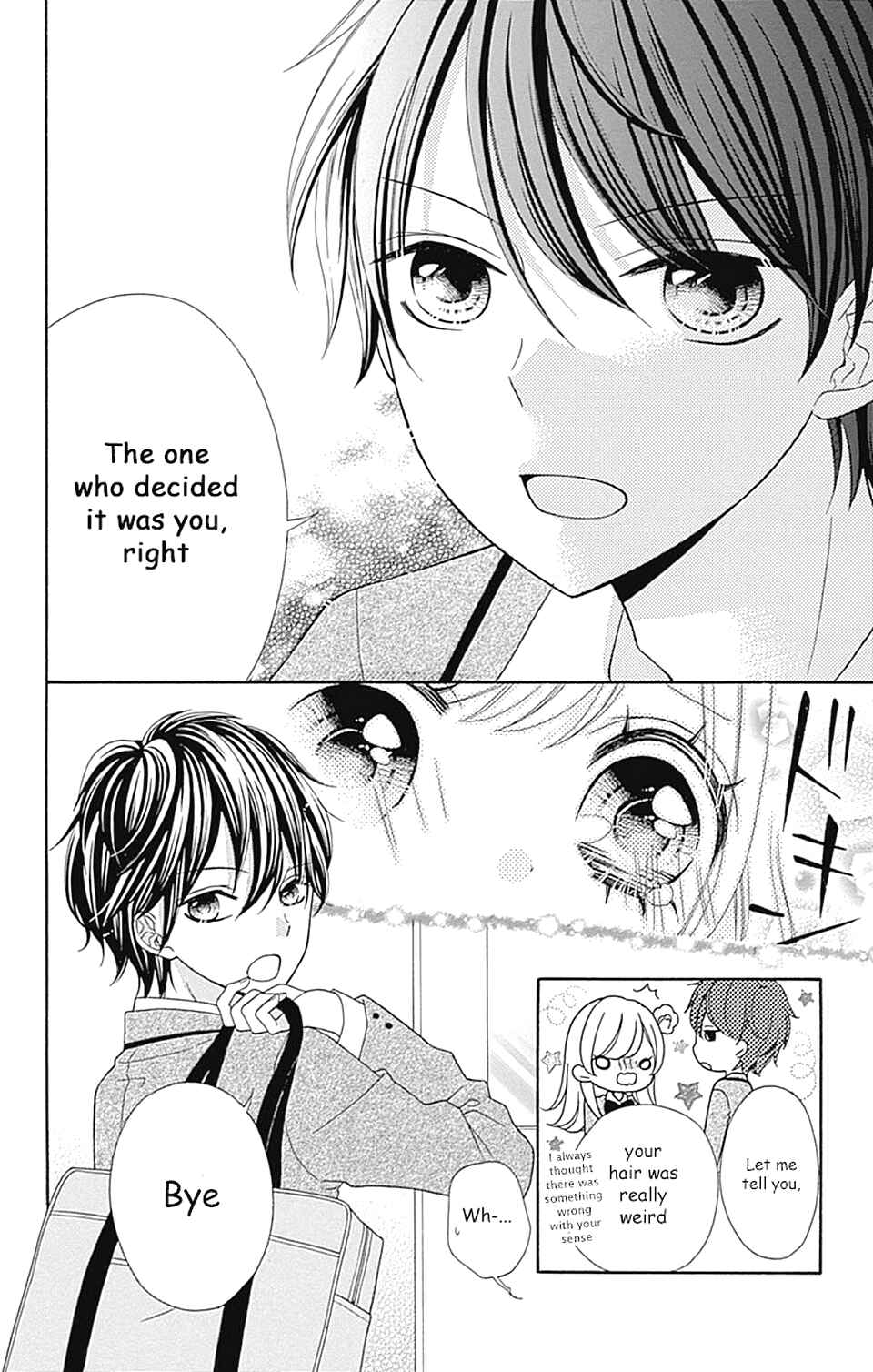 Page 43 Chapter 1 Nanairo Kakumei