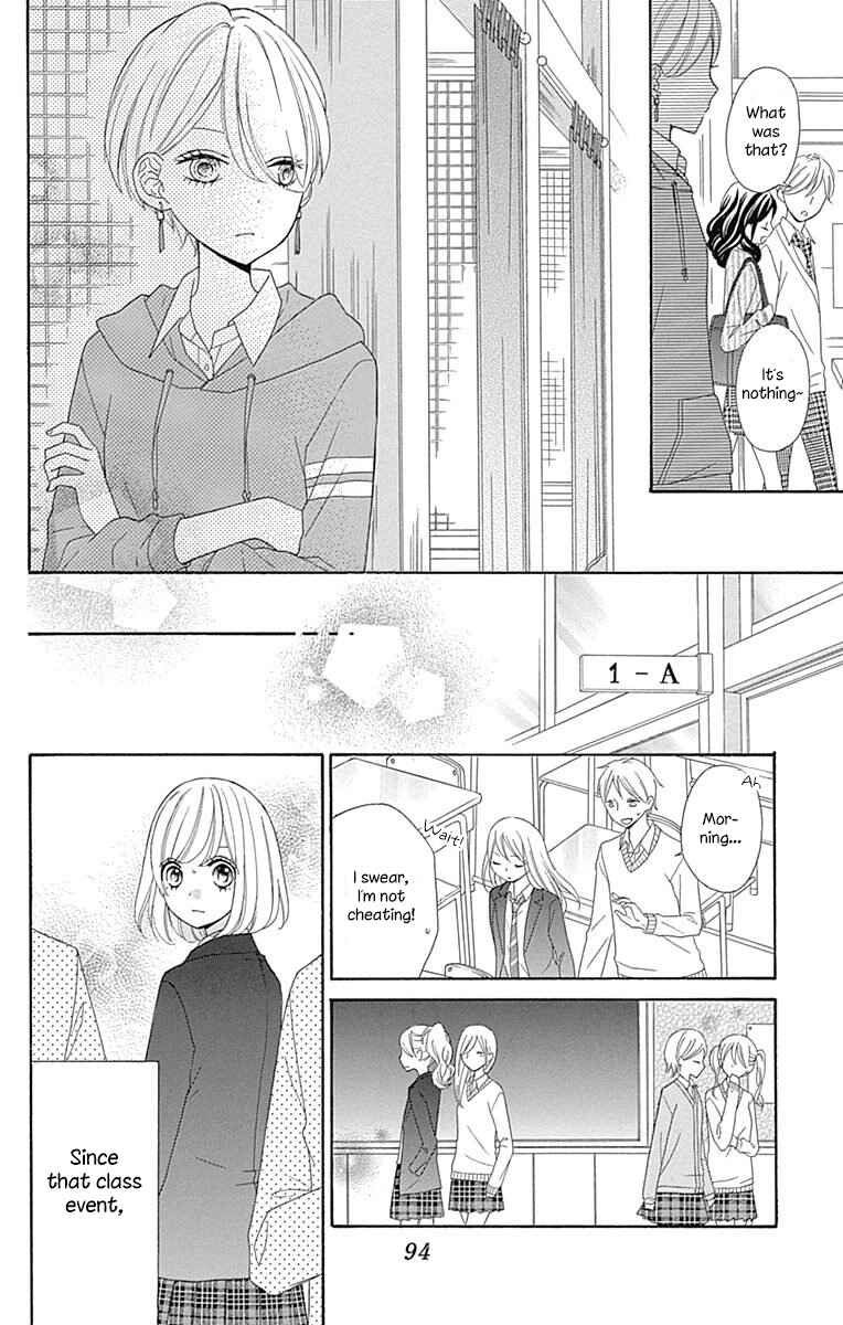 Page 10 Chapter 35 Nanairo Kakumei