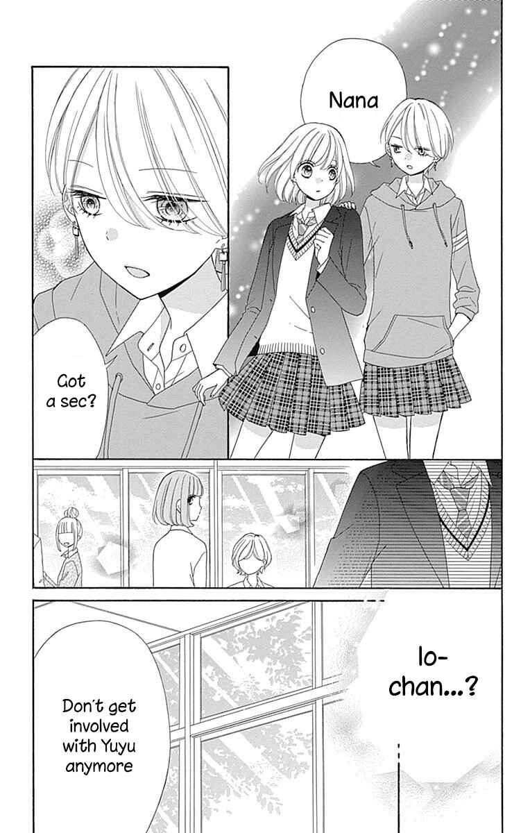 Page 13 Chapter 35 Nanairo Kakumei