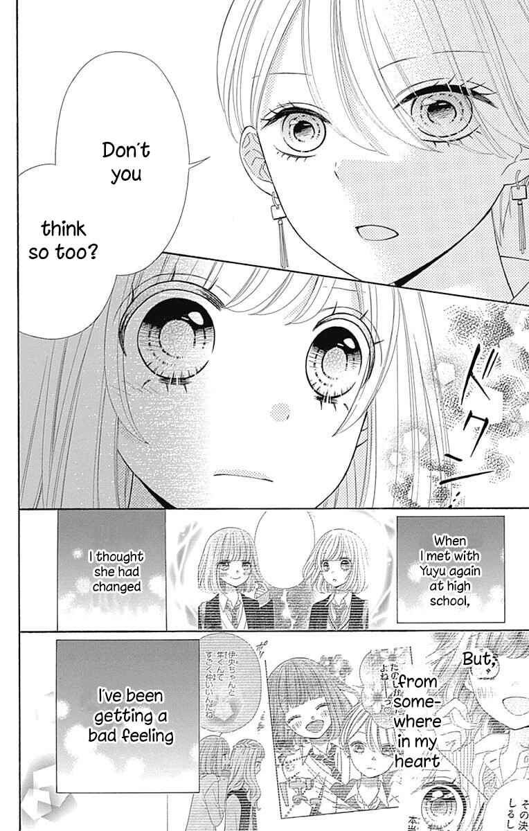 Page 16 Chapter 35 Nanairo Kakumei