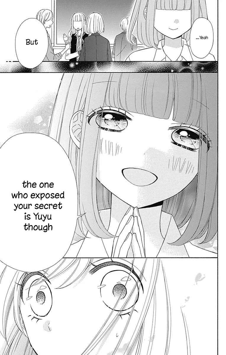 Page 19 Chapter 35 Nanairo Kakumei