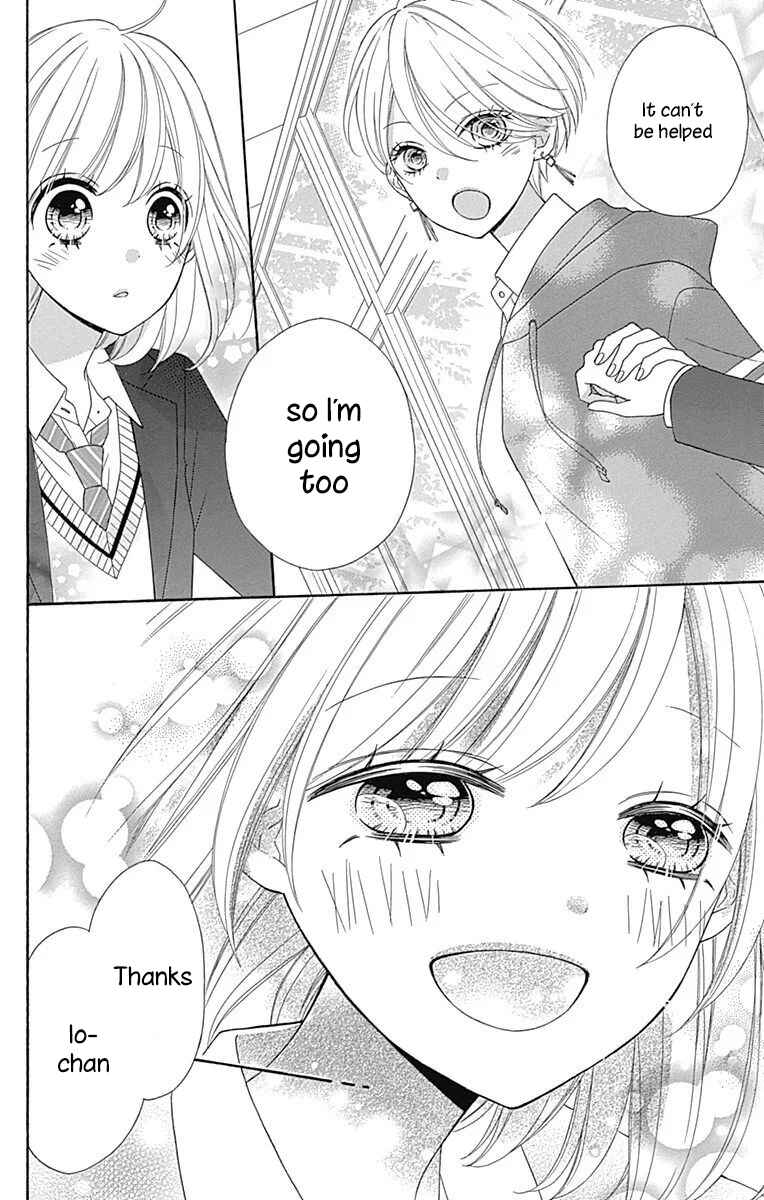 Page 26 Chapter 35 Nanairo Kakumei