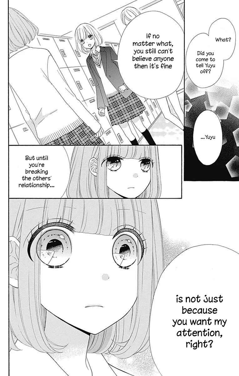 Page 28 Chapter 35 Nanairo Kakumei